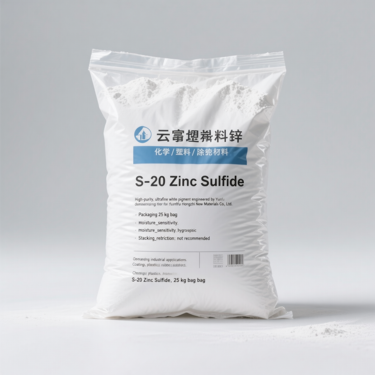 S-20 Zinc Sulfide