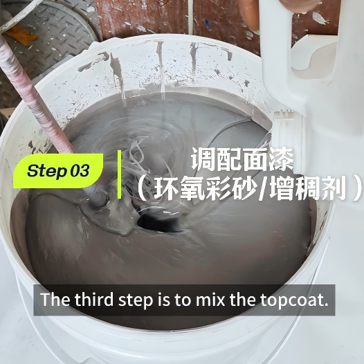 LOUIS LONG Industrial Epoxy Colored Sand Floor Coating High Hardness Anti-Slip Seamless Paint Liquid Roller Application