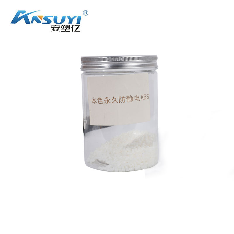 Nature Anti-Static ABS Resin