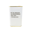 High-quality Silver Plating Paint for Plastics