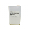 Vacuum Plating UV Topcoat