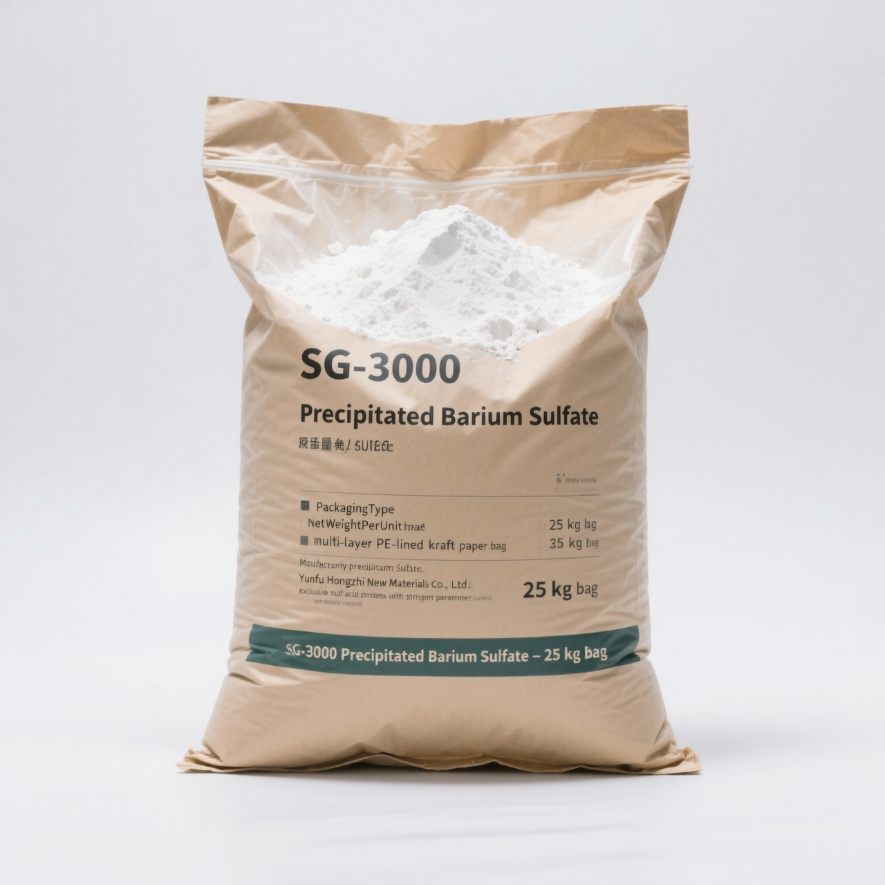 SG-3000 Precipitated Barium Sulfate
