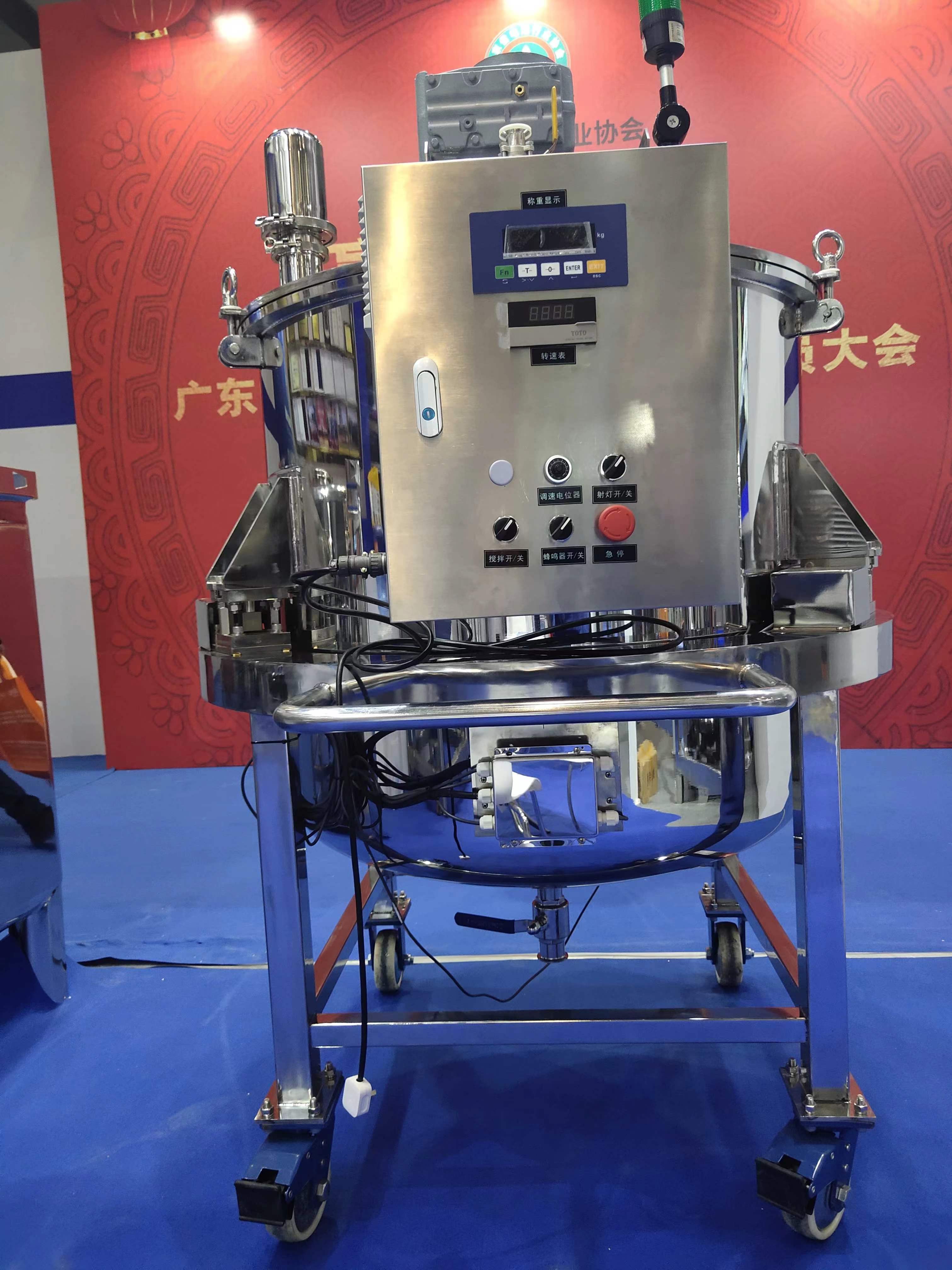 Stainless Steel Vacuum Emulsifying Mixer