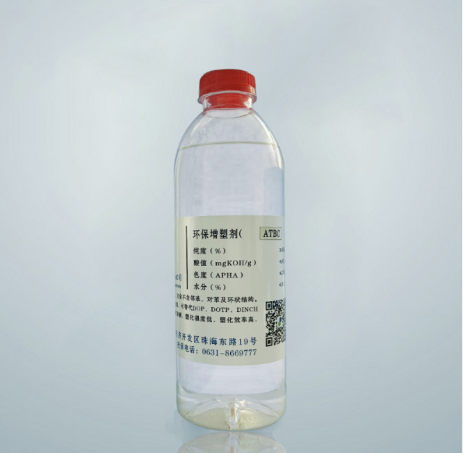 ACETYL TRIBUTYL CITRATE ATBC