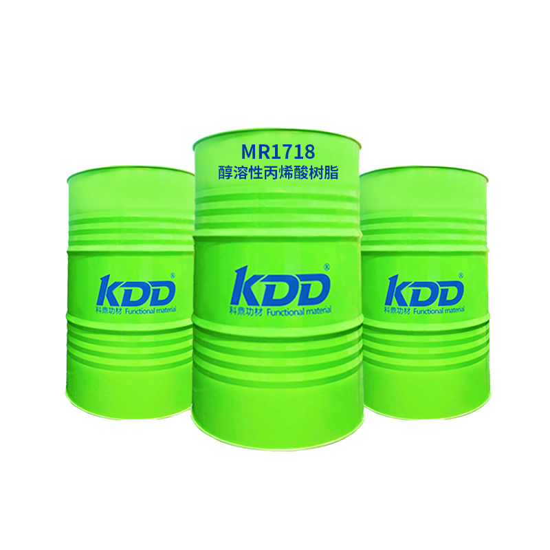 KDD Multi functional MR1718 Alcohol Lubricant Acrylic Resin PCB Circuit Board Environmentally friendly Insulation Paint Special