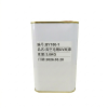 Vacuum Plating UV Primer