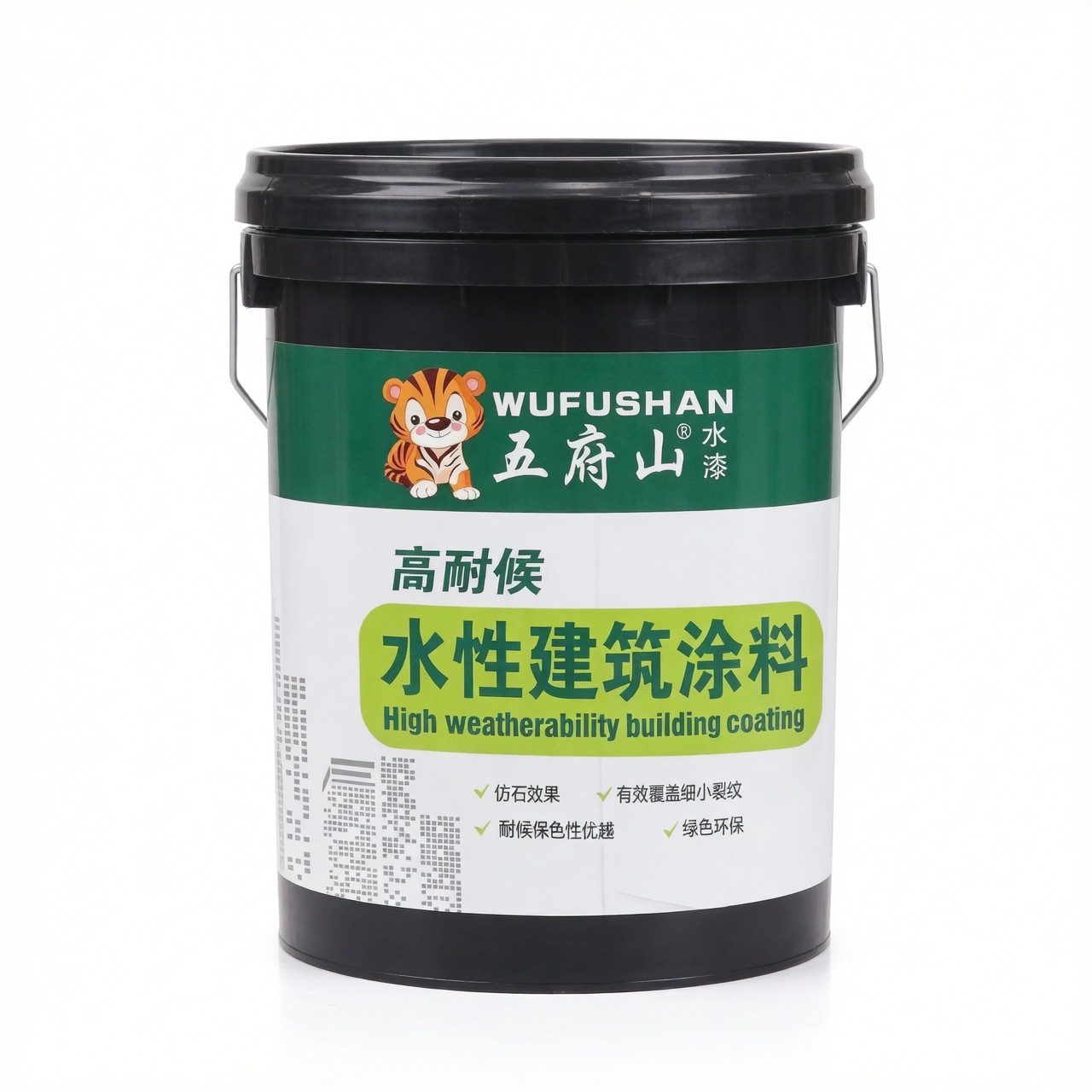 High Weatherability Water-Based Building Coating
