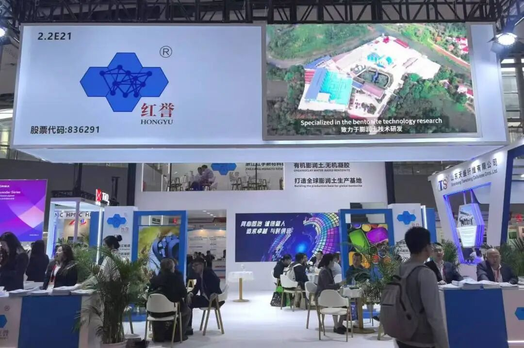 Looking Forward to Reuniting! 2024 China International Coatings Exhibition Concludes Successfully!