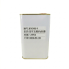 Vacuum Plating UV Topcoat