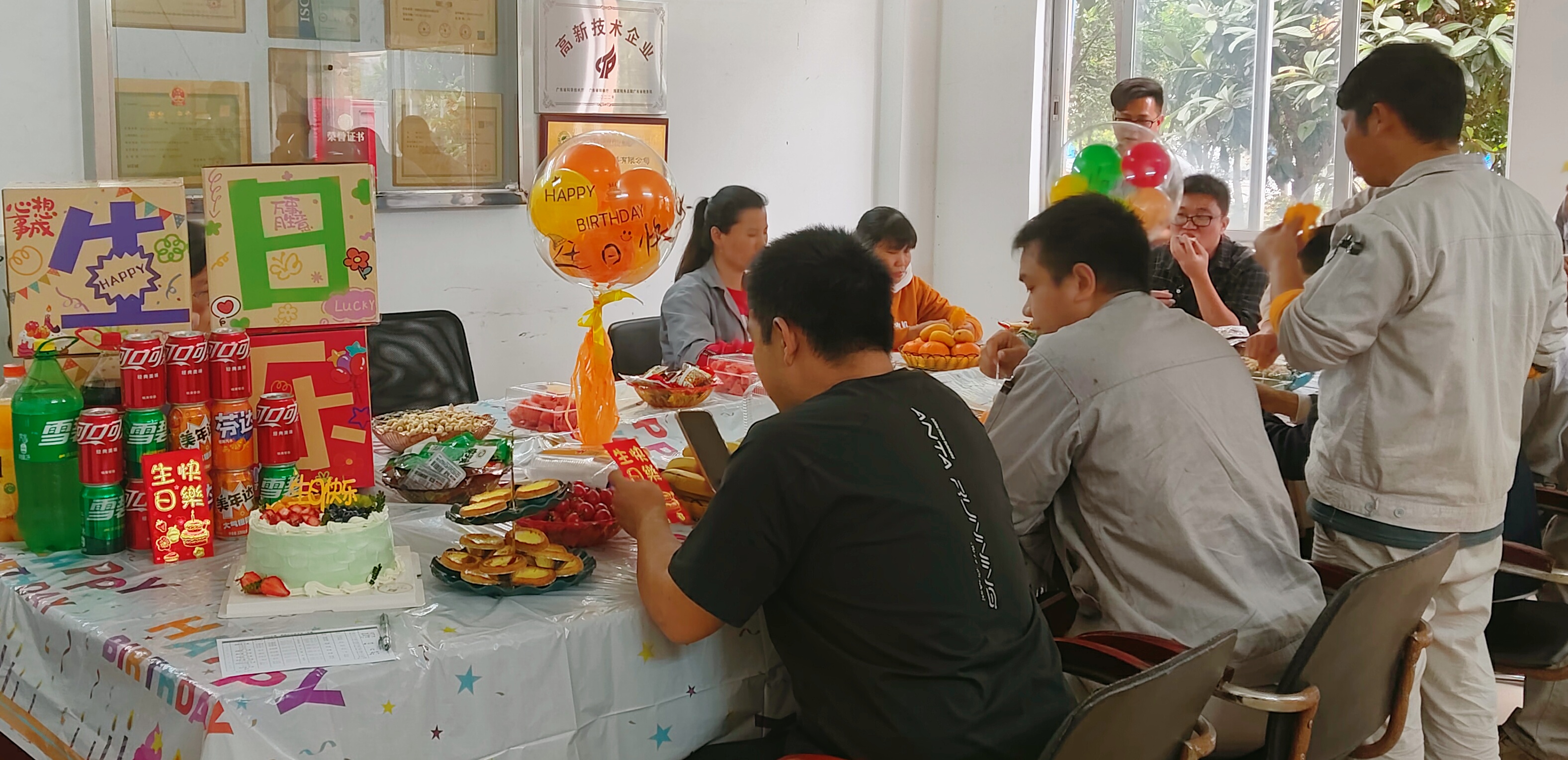 2026 Kelisen Q1 Staff Birthday Party