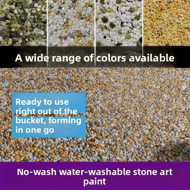 Resin Washed Stone