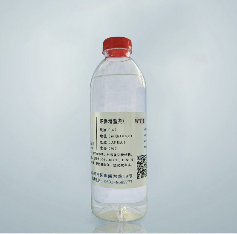 WT1 Citrate Plasticizer