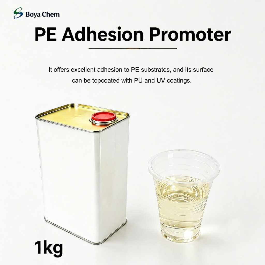 Low Odor Eco-Friendly PE Adhesion Promoter, Consistent Adhesion In Continuous Production