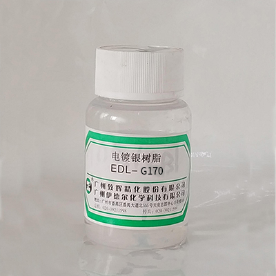 Silver Plating Resin