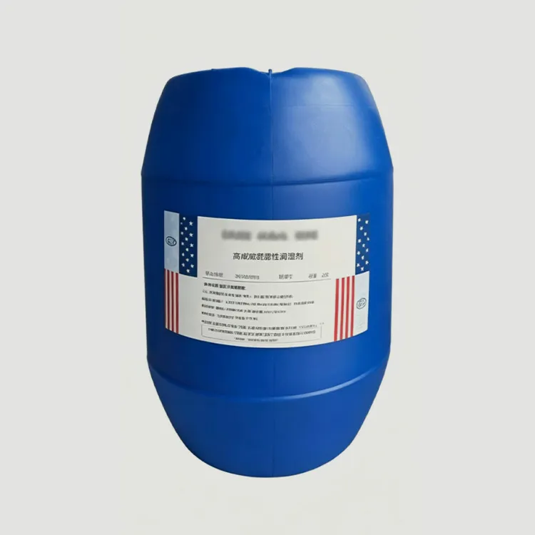 SCV 218 Anionic Stabilizer