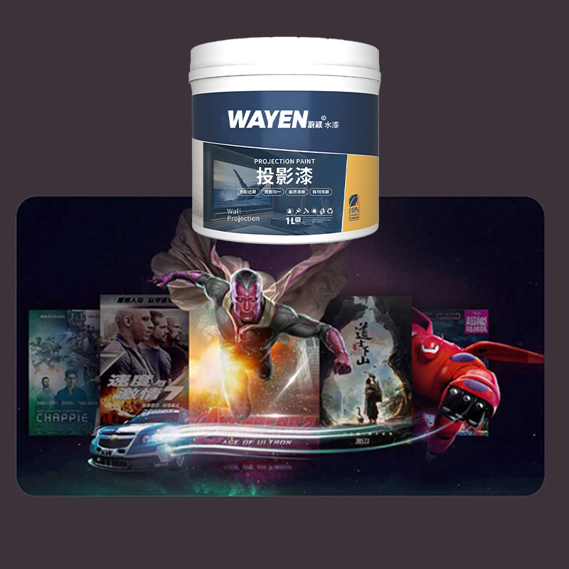 W-9300 Water-based Projection Paint
