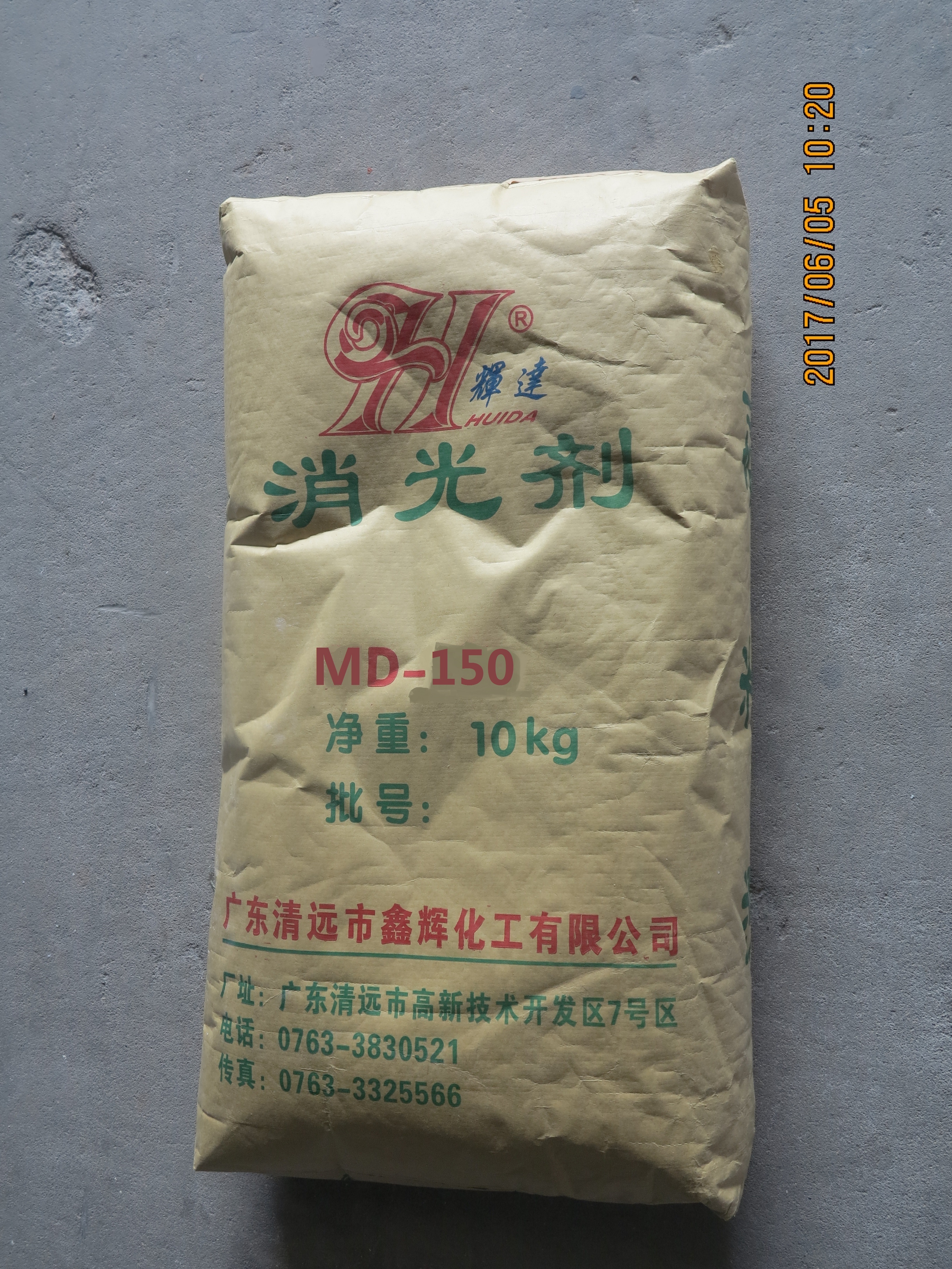 MD-150