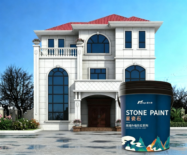 Stone-Like Paint