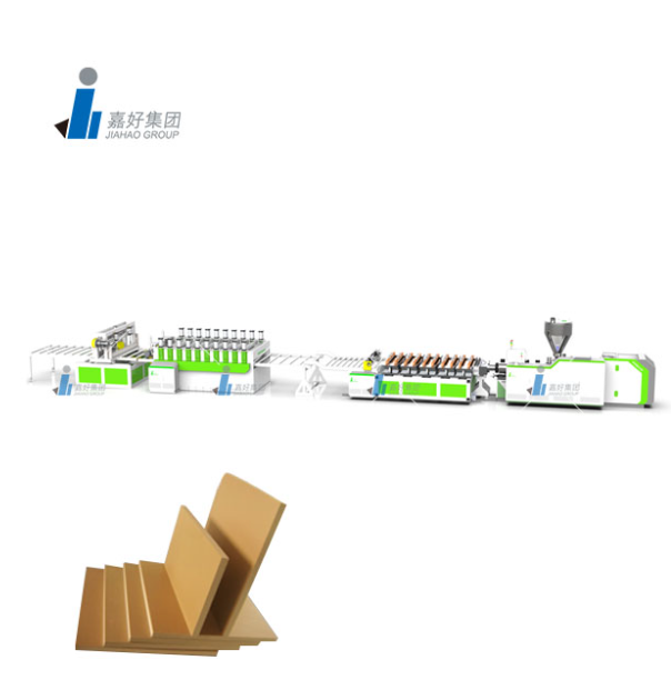 Wood Plastic Board Production Line