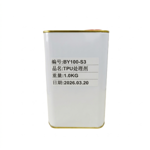 TPU Adhesion Promoter