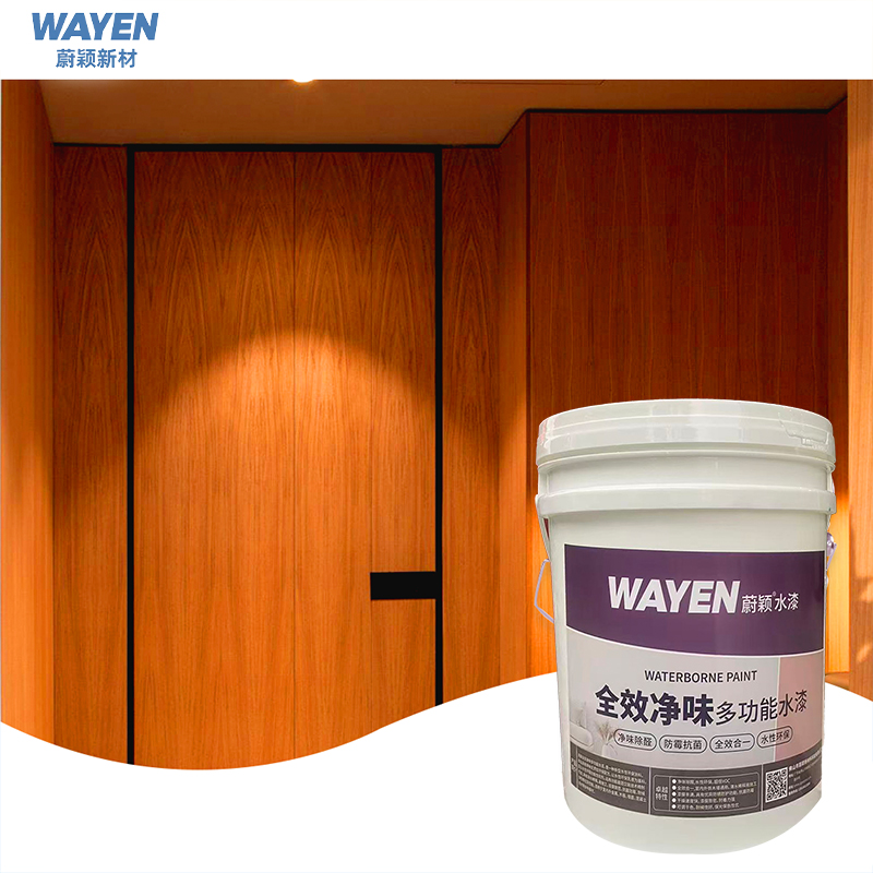 WP-300 Inorganic Anti-corrosion Paint For Exterior Wood