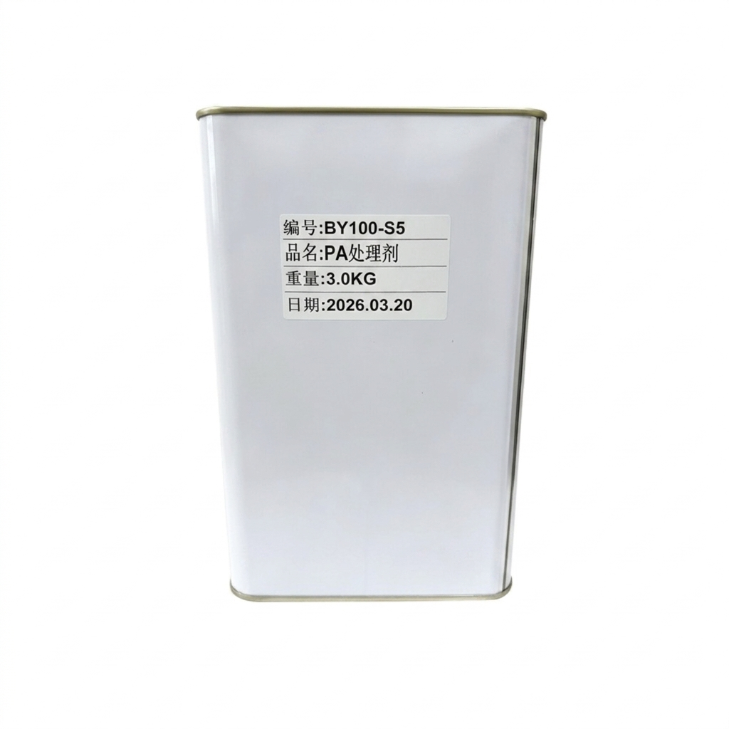 Universal PA Adhesion Promoter, Compatible With Various PA Grades, No Delamination After Humidity Aging