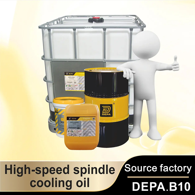 DEPA.B10 High-speed Spindle Cooling Oil