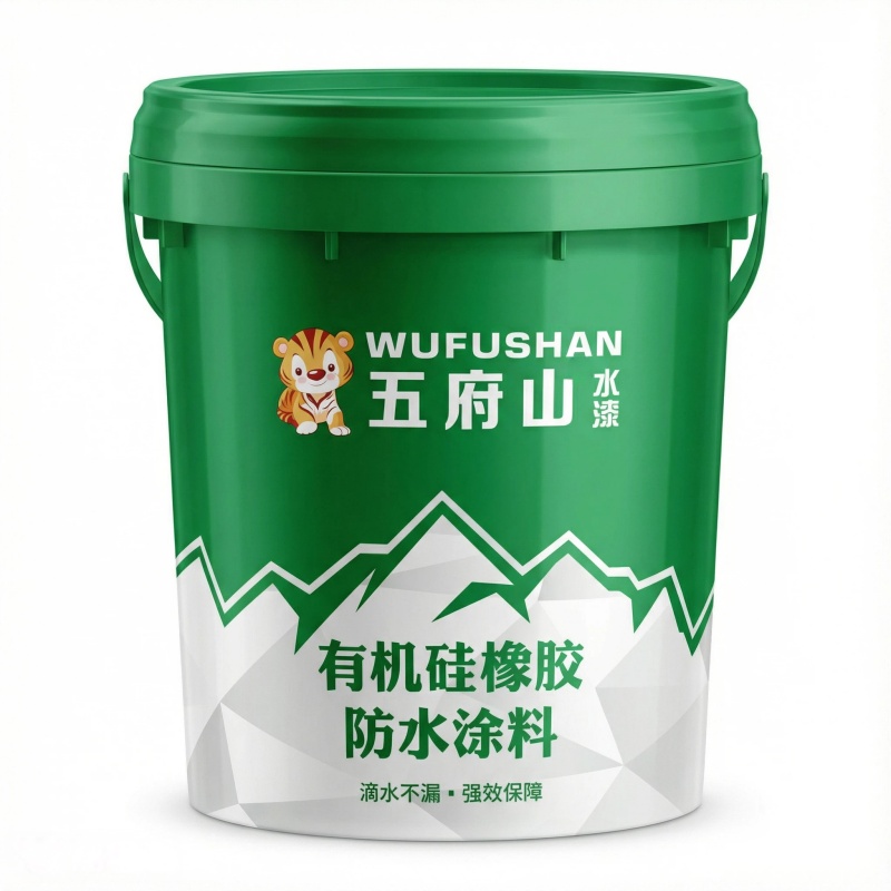 五府山 橡胶防水 高弹延伸、整体无缝、耐水耐老化、低温弯折性好、粘结性强、可适应变形开裂。