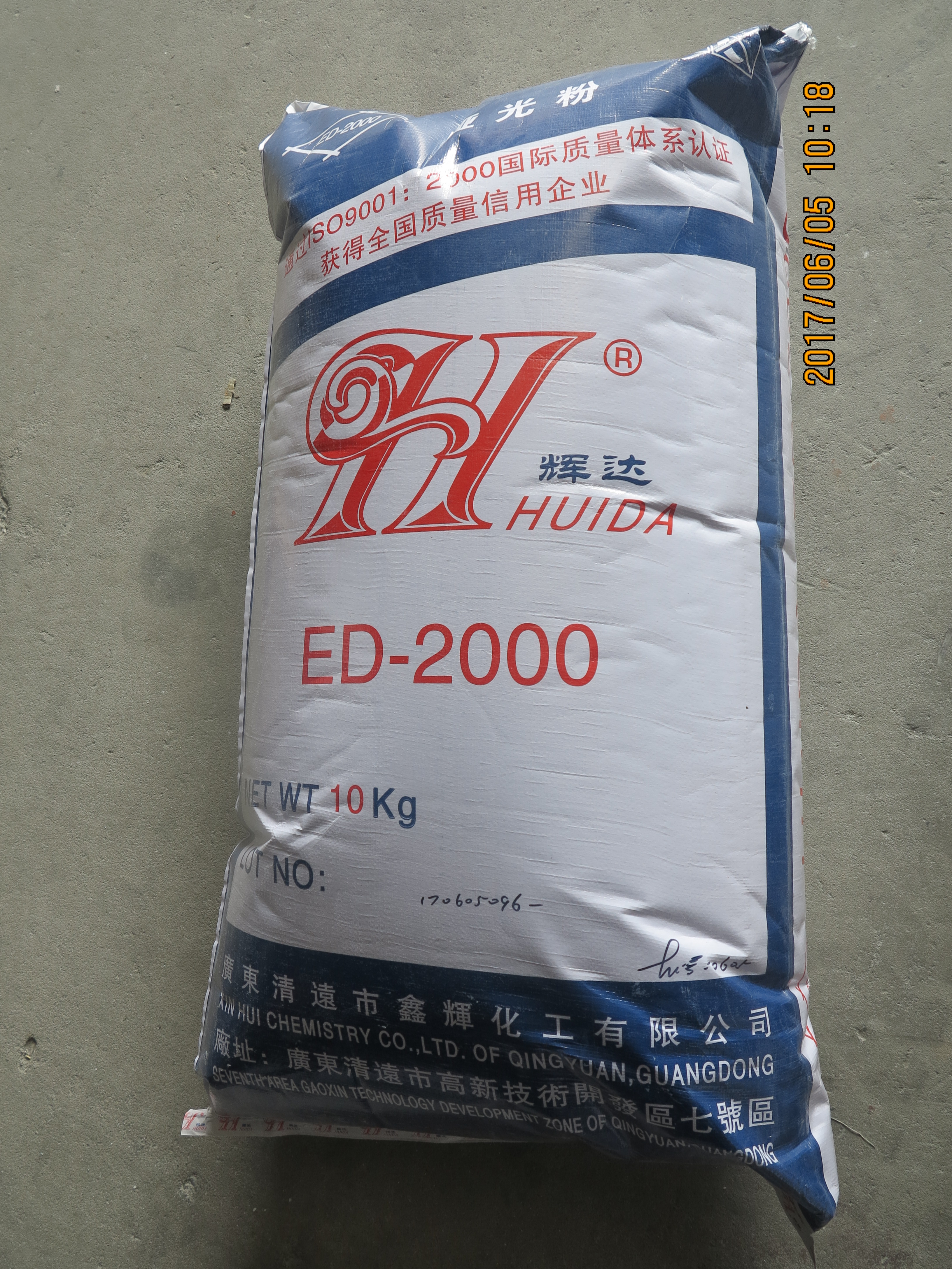 ED-2000