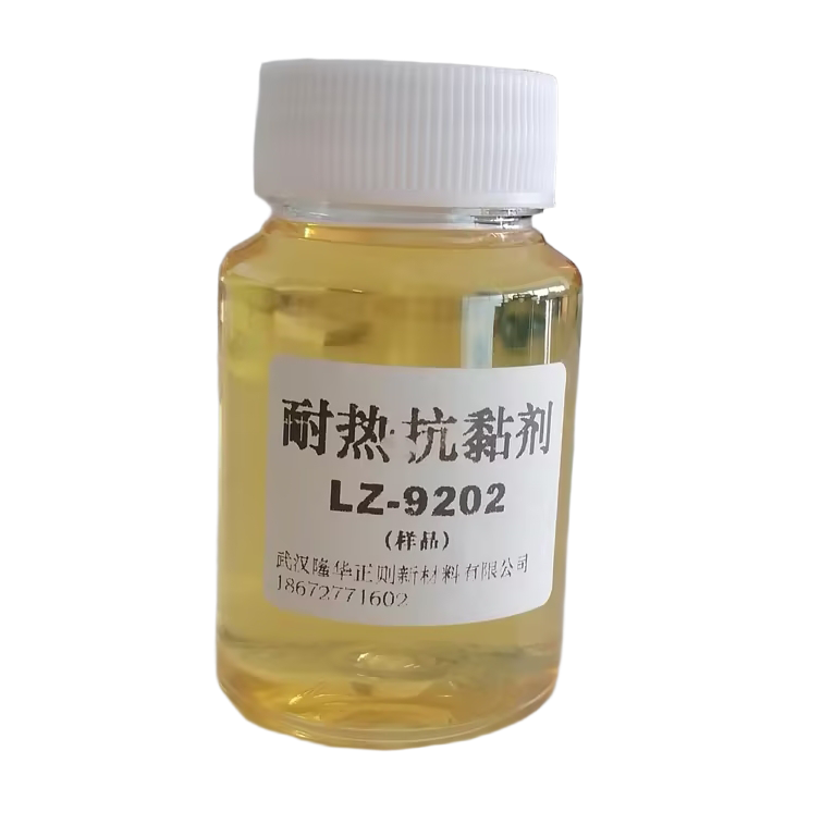 LZ® 9202 Heat-Resistant Anti-Blocking Agent