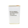 Baked Silver Plating Paint for GlassMetal