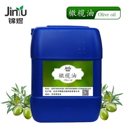 香精香料