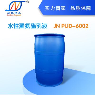 水性聚氨酯乳液  JN PUD-6002  广州骏能化工有限公司