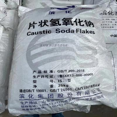 无机化工