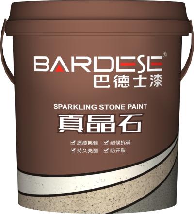 涂料成品