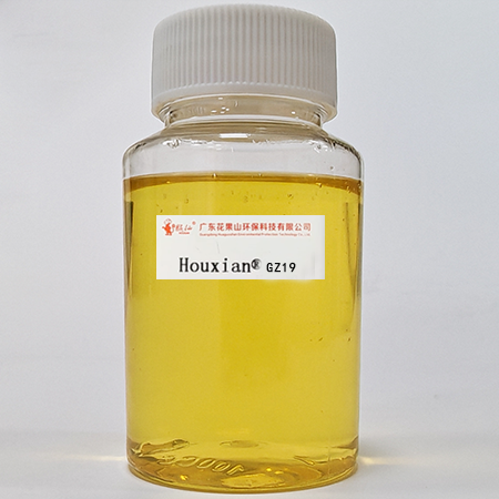 Water-based epoxy curing agent Houxian® GZ19