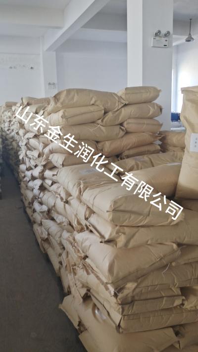 有机化工