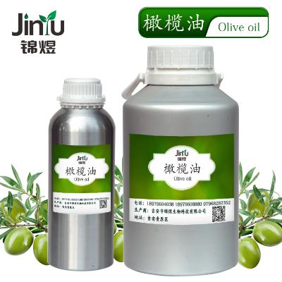 香精香料