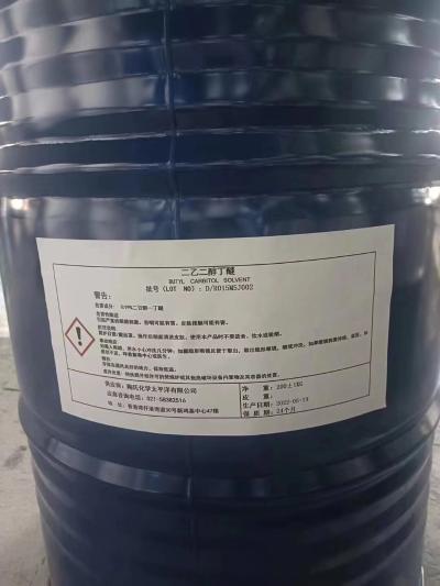 溶剂
