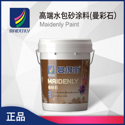 高端水包砂涂料（曼彩石）  WS-540  浙江曼得丽涂料有限公司