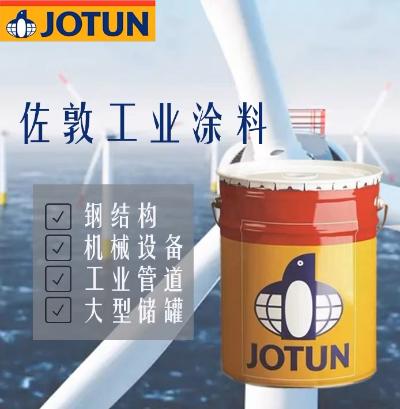 涂料成品
