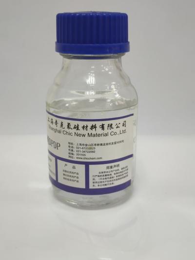 抗氧剂DPDP    上海奇克