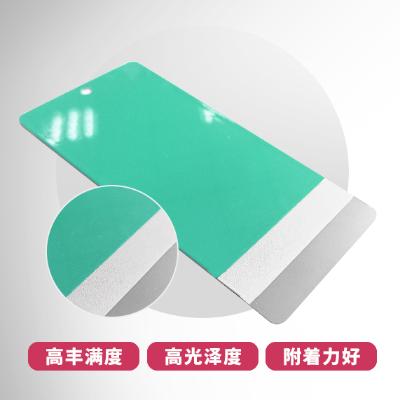 涂料成品