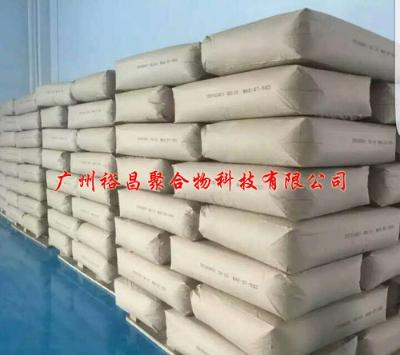 功能性助剂