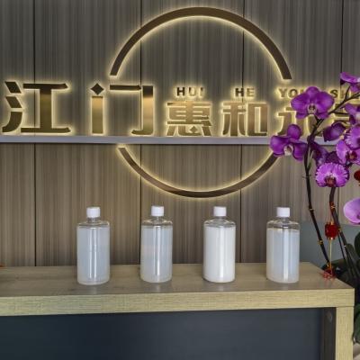 源头供应纳米级硅溶胶用于耐火材料提高性能应用    广东惠和
