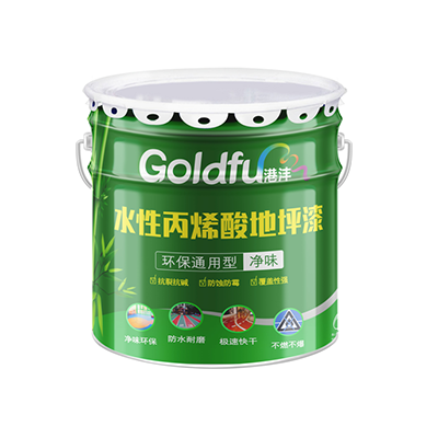 Acrylic floor paint