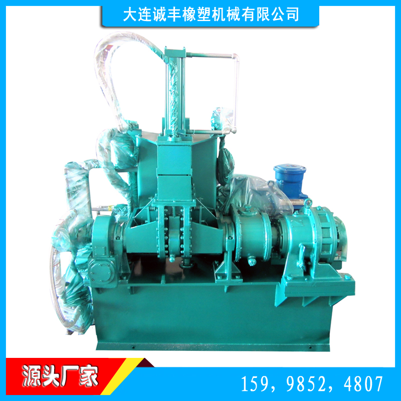 塑料橡胶机械及设备