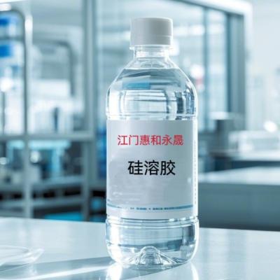 无机化工