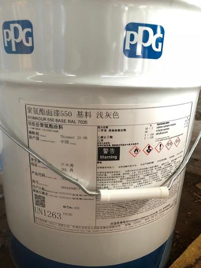 涂料成品