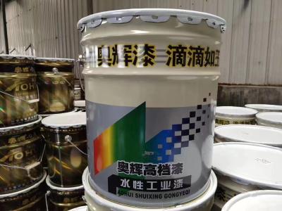 涂料成品